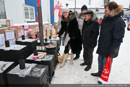 КПРФ отправила 119-й гуманитарный конвой на Донбасс