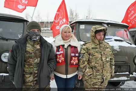 КПРФ отправила 119-й гуманитарный конвой на Донбасс