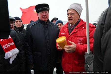 КПРФ отправила 119-й гуманитарный конвой на Донбасс