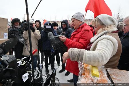 КПРФ отправила 119-й гуманитарный конвой на Донбасс