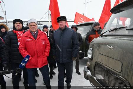 КПРФ отправила 119-й гуманитарный конвой на Донбасс