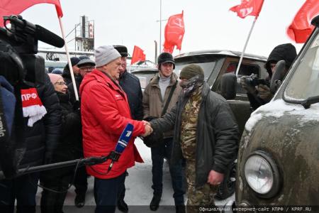 КПРФ отправила 119-й гуманитарный конвой на Донбасс