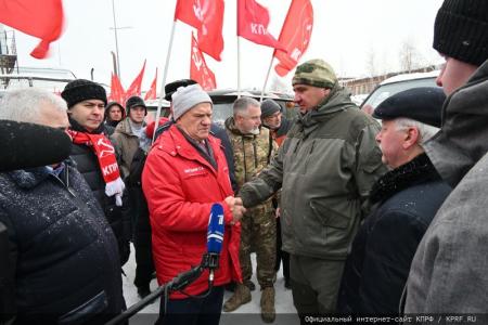 КПРФ отправила 119-й гуманитарный конвой на Донбасс