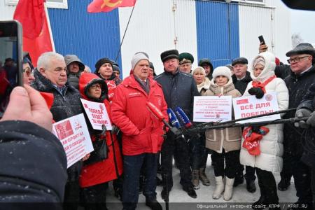 КПРФ отправила 119-й гуманитарный конвой на Донбасс