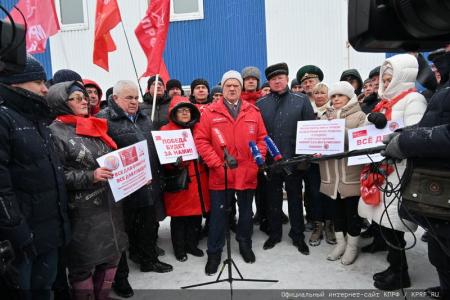 КПРФ отправила 119-й гуманитарный конвой на Донбасс