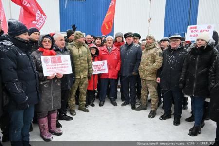 КПРФ отправила 119-й гуманитарный конвой на Донбасс