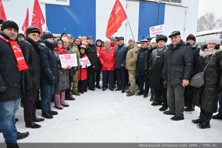 КПРФ отправила 119-й гуманитарный конвой на Донбасс
