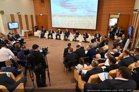 В.И. Кашин провел Парламентские слушания на тему «Законодательное обеспечение повышения доходности и рентабельности сельскохозяйственного производства»