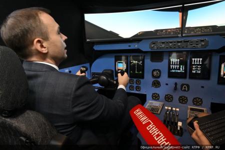 Депутаты-коммунисты посетили Международную выставку-форум «Россия»