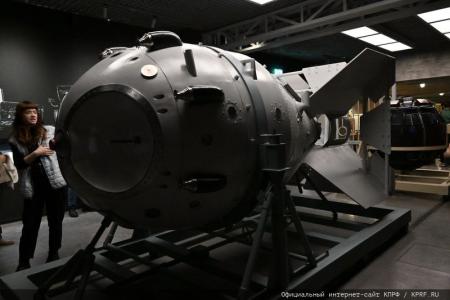Депутаты-коммунисты посетили Международную выставку-форум «Россия»