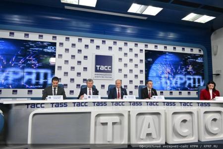 «Начало президентской кампании. Ключевые предложения КПРФ». Пресс-конференция в ИА ТАСС