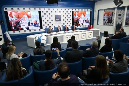 «Начало президентской кампании. Ключевые предложения КПРФ». Пресс-конференция в ИА ТАСС