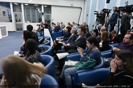 «Начало президентской кампании. Ключевые предложения КПРФ». Пресс-конференция в ИА ТАСС