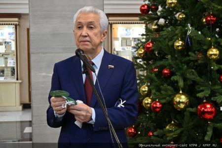 Г.А. Зюганов принял участие в Госдуме в благотворительной акции «Елка желаний»