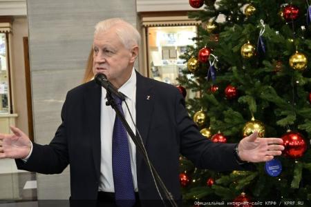 Г.А. Зюганов принял участие в Госдуме в благотворительной акции «Елка желаний»