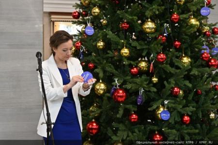 Г.А. Зюганов принял участие в Госдуме в благотворительной акции «Елка желаний»