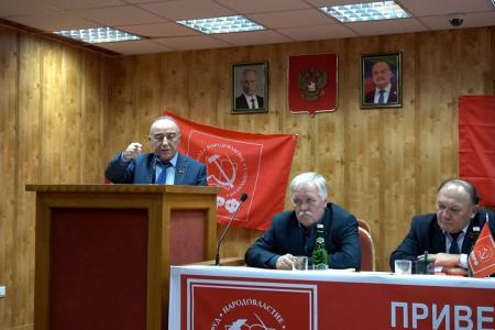 В Кизляре прошел семинар-совещание руководителей и партийного актива местных отделений КПРФ Северного партийного округа Дагестана
