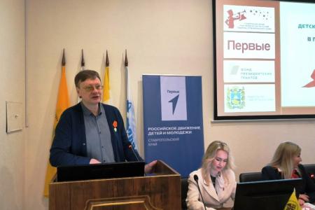 Лидер ставропольских коммунистов Виктор Гончаров: Пионерия - это лучшее, что было придумано для детей!