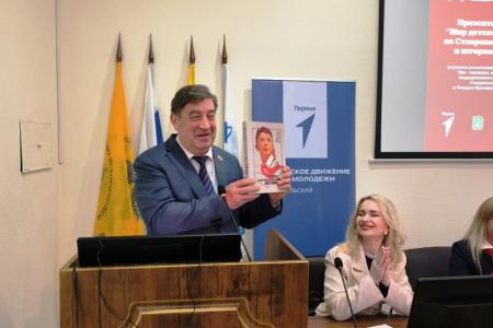 Лидер ставропольских коммунистов Виктор Гончаров: Пионерия - это лучшее, что было придумано для детей!