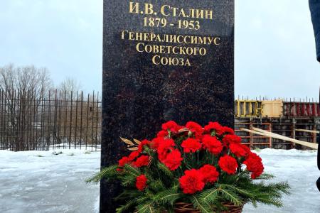 В Нижегородской области отметили 144-летию со дня рождения И.В. Сталина