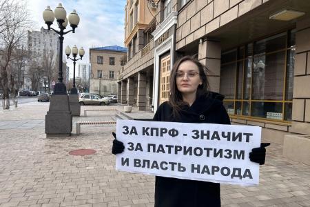 Сталинградские коммунисты и комсомольцы поздравили волгоградцев с Днем образования СССР
