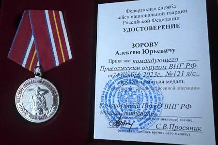 Помощь бойцам СВО от Нижегородского регионального отделения КПРФ
