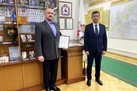 Нижегородская область. Местные депутаты КПРФ наградили участника СВО Д.К. Тванкова