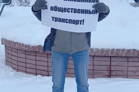 Самарская область. Сызрань протестует