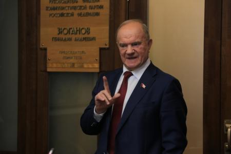 Председатель ЦК КПРФ Г.А. Зюганов провел встречу с региональными кураторами ВКДЮТ «Земля талантов»