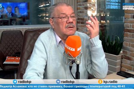 Дмитрий Новиков на Радио “КП”: Эта Конституция сначала отобрала советские гарантии на жильё и труд, а потом не защитила от повышения пенсионного возраста