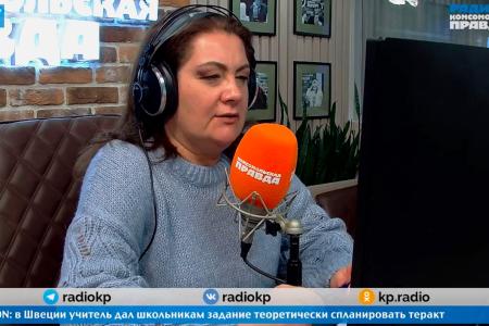 Дмитрий Новиков на Радио “КП”: Эта Конституция сначала отобрала советские гарантии на жильё и труд, а потом не защитила от повышения пенсионного возраста