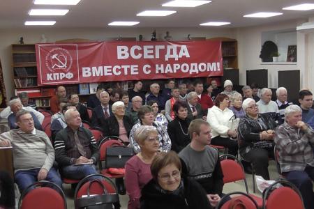 Саратовские коммунисты подвели итоги 2023 года