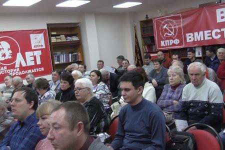 Состоялся Пленум Саратовского областного комитета КПРФ