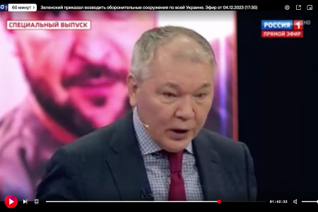 Леонид Калашников в программе 60 минут на телеканале "Россия 1"