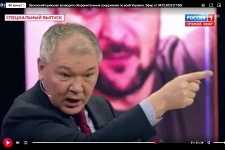 Леонид Калашников в программе 60 минут на телеканале "Россия 1"