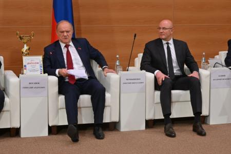 Заседание фракции КПРФ в Госдуме прошло с участием заместителя Председателя российского Правительства Дмитрия Чернышенко