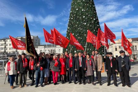 Крым. 101-й годовщине создания Союза Советских Социалистических Республик посвящается