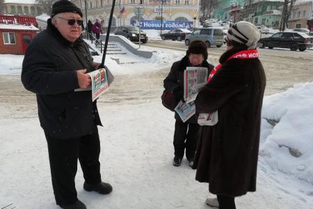 Коммунисты Пермского края отметили 101 годовщину со дня образования СССР