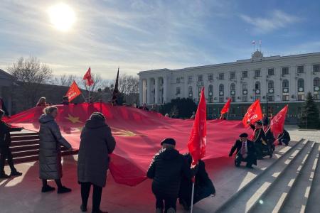 Крым. 101-й годовщине создания Союза Советских Социалистических Республик посвящается