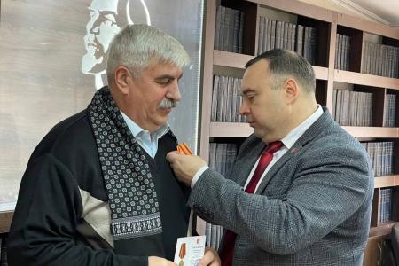 Крым. 101-й годовщине создания Союза Советских Социалистических Республик посвящается
