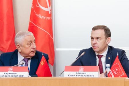 Юрий Афонин в Оренбурге: Поволжье, как и вся Россия, нуждается в возвращении на социалистический путь развития