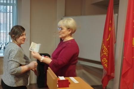 Состоялся Пленум Комитета Новгородского областного отделения КПРФ