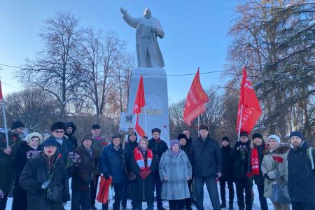 Подмосковные коммунисты: «Трудясь, мы знаем: Ленин - с нами!»