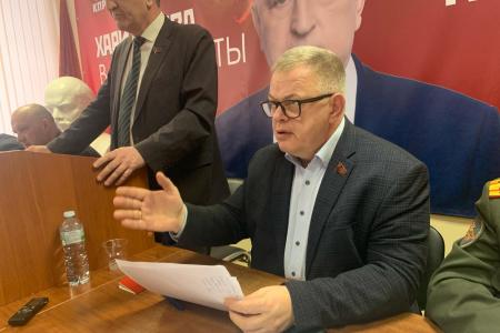 Состоялось совещание первых секретарей городских организаций МК КПРФ