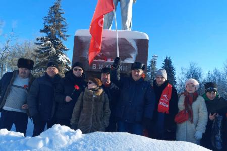 Подмосковные коммунисты: «Трудясь, мы знаем: Ленин - с нами!»