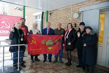 Работа подмосковных коммунистов в зимний период