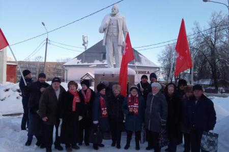 Подмосковные коммунисты: «Трудясь, мы знаем: Ленин - с нами!»