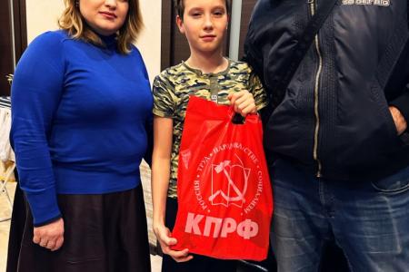 Подмосковные коммунисты: "Наш труд – дело чести во благо народа и Родины!"