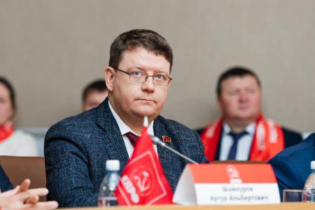 В Оренбурге прошел Социальный форум «Программа КПРФ»