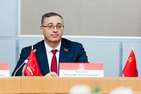 В Оренбурге прошел Социальный форум «Программа КПРФ»